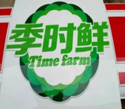灯箱厂家
