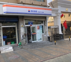 便利店超市灯箱